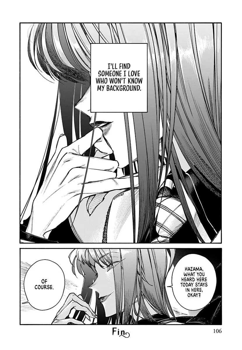 Lip Service - Chapter 2.2 Page 6