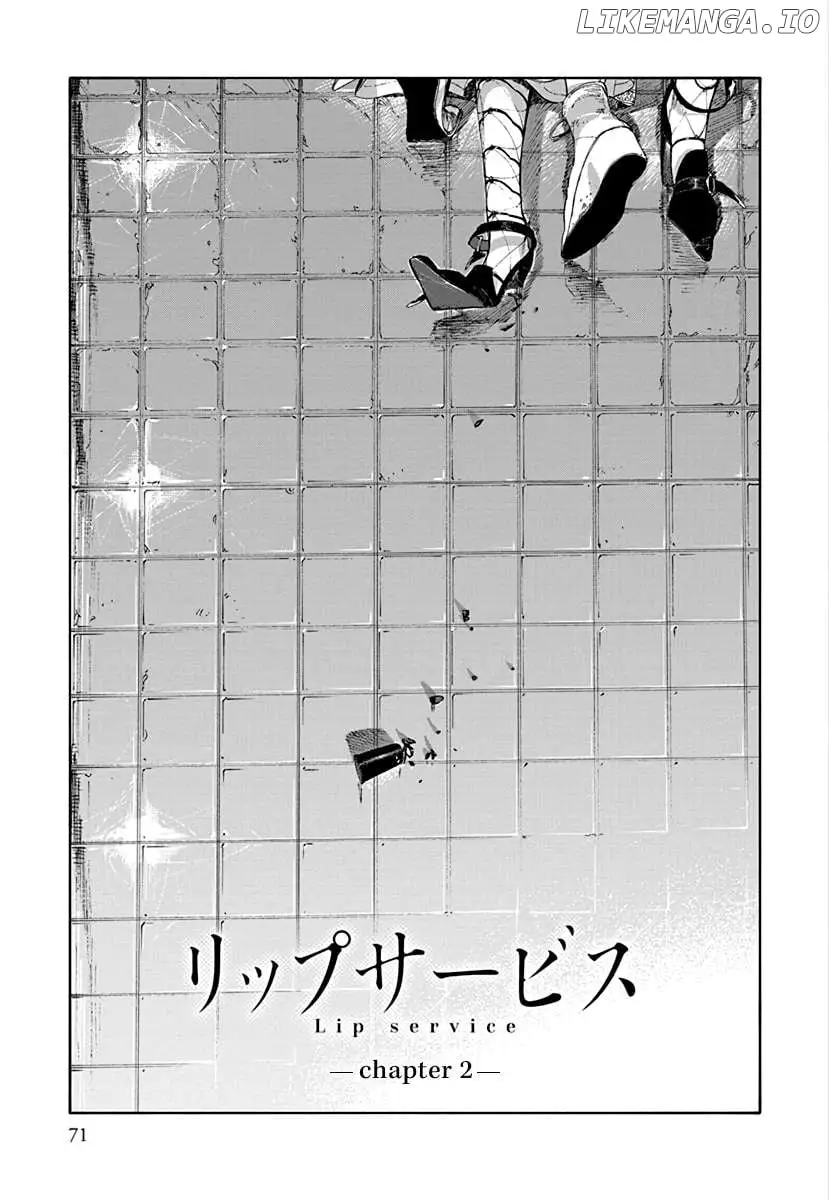Lip Service - Chapter 2 Page 1