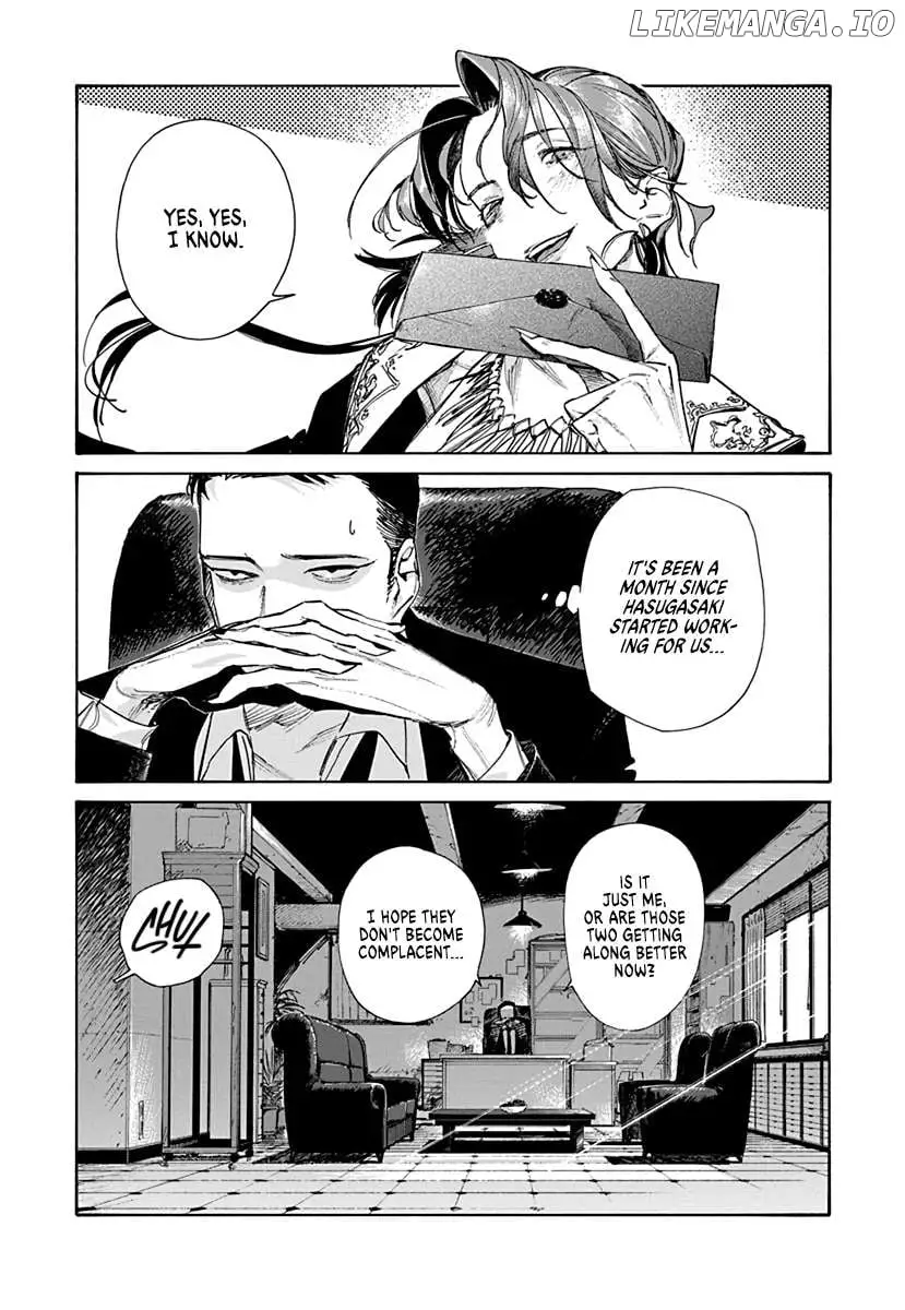 Lip Service - Chapter 2 Page 5