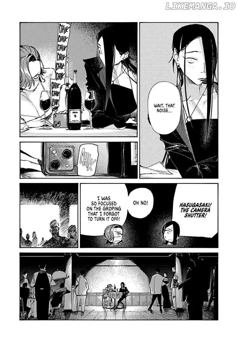 Lip Service - Chapter 2 Page 10
