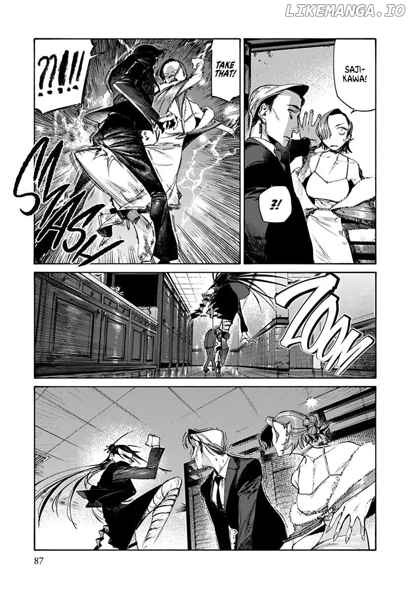 Lip Service - Chapter 2 Page 17
