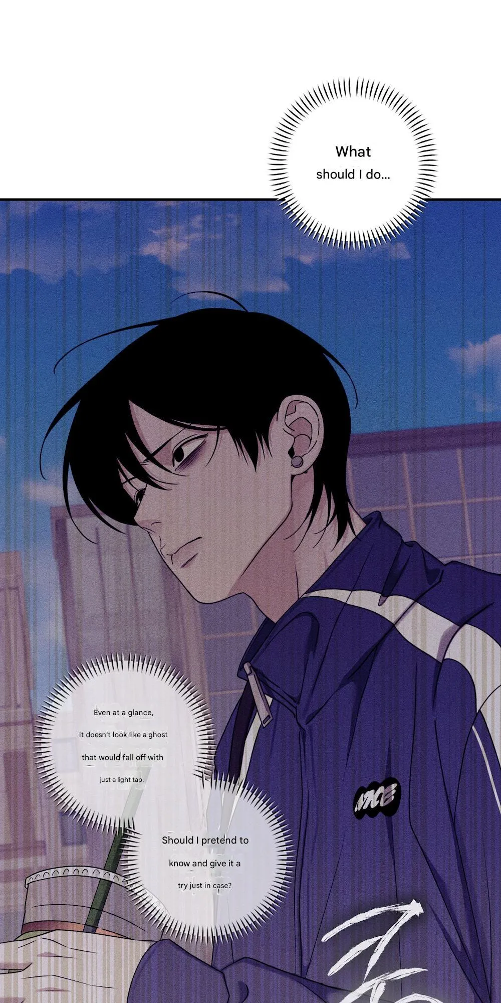 Please Take Me Back - Chapter 0 Page 5