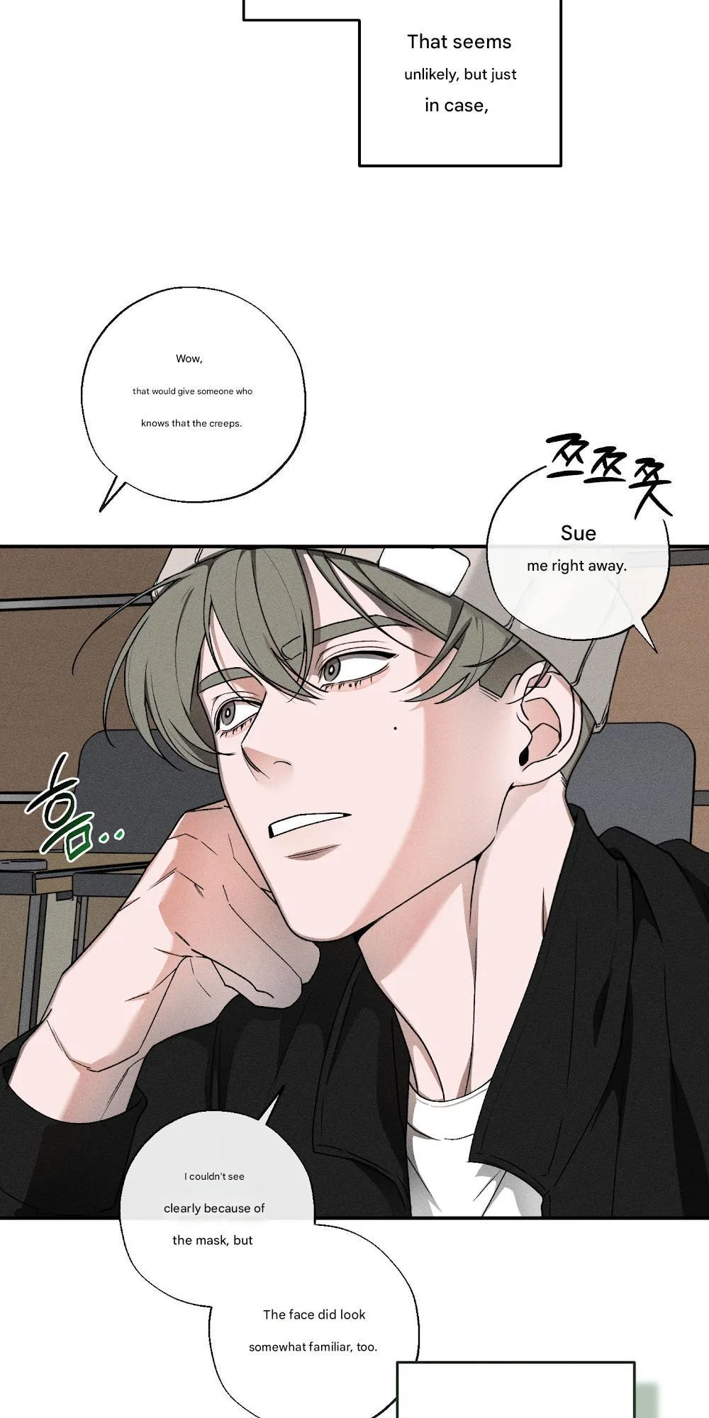Please Take Me Back - Chapter 0 Page 10