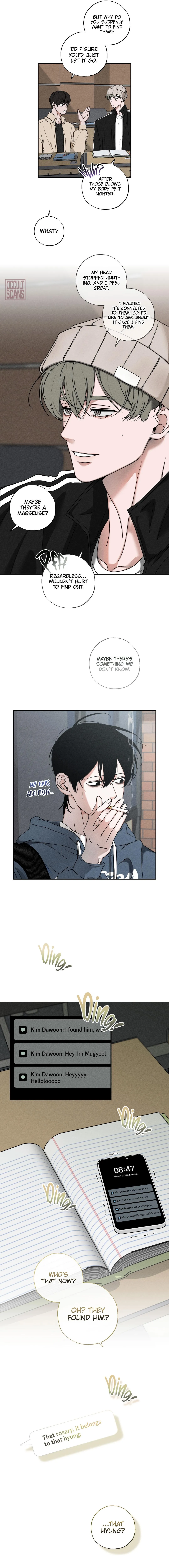 Please Take Me Back - Chapter 1 Page 16