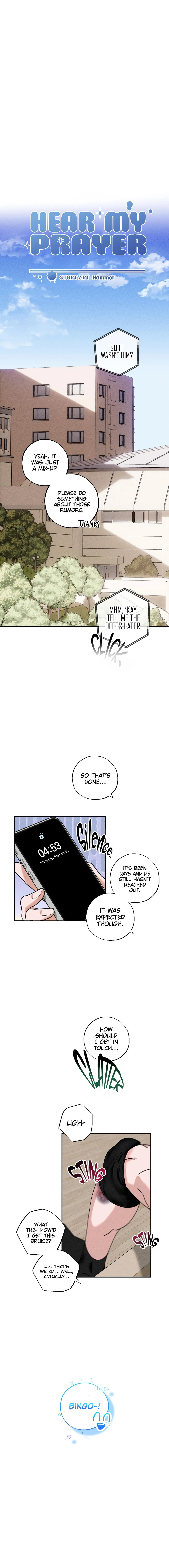 Please Take Me Back - Chapter 2 Page 12