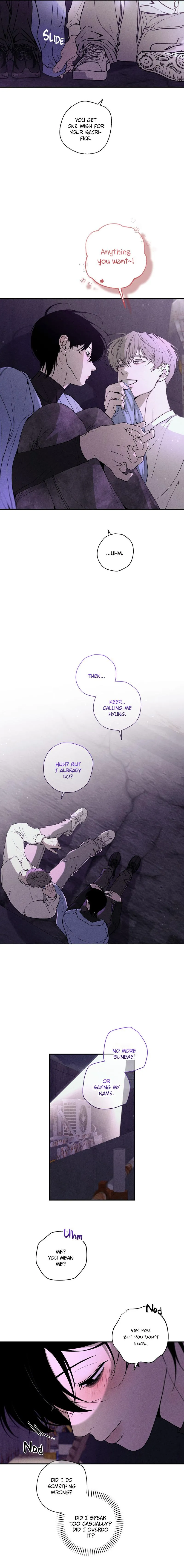 Please Take Me Back - Chapter 7 Page 12