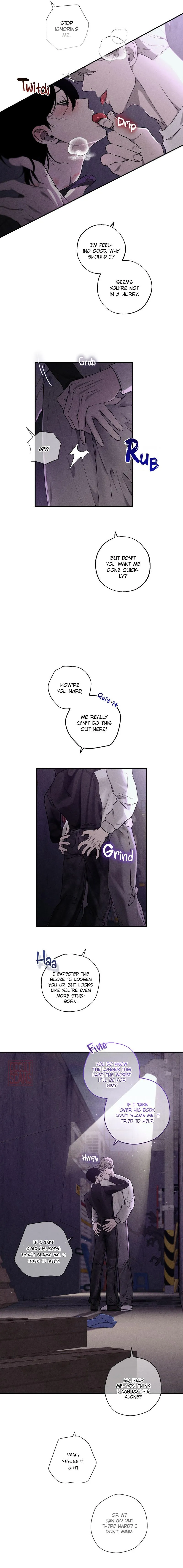 Please Take Me Back - Chapter 7 Page 17