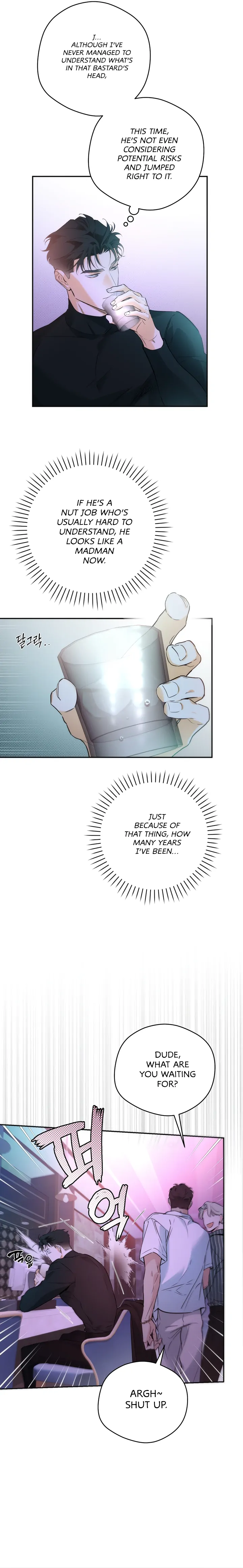Off Track - Chapter 1 Page 13
