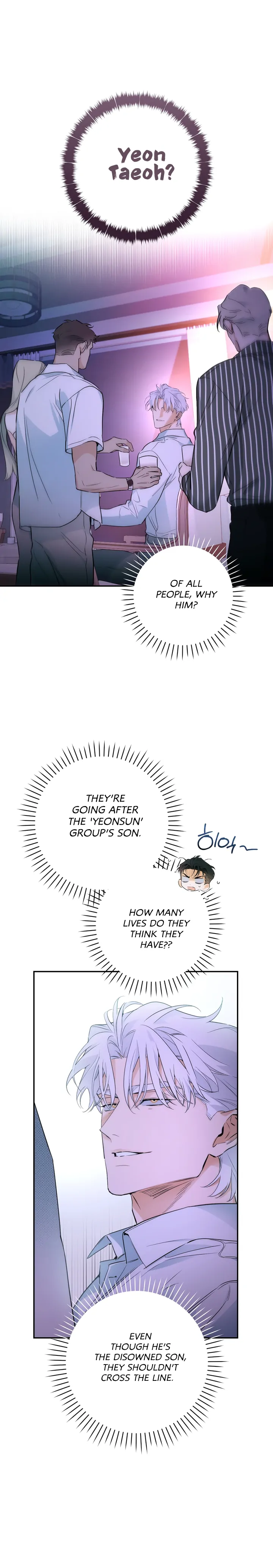 Off Track - Chapter 1 Page 15