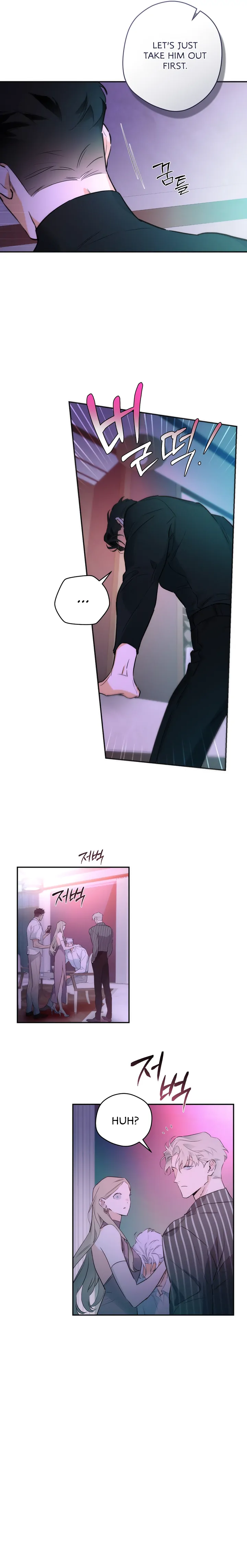 Off Track - Chapter 1 Page 18