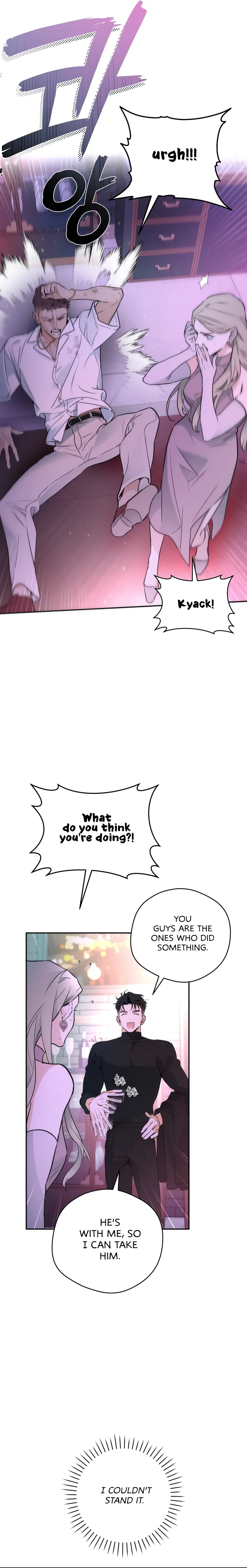 Off Track - Chapter 1 Page 19