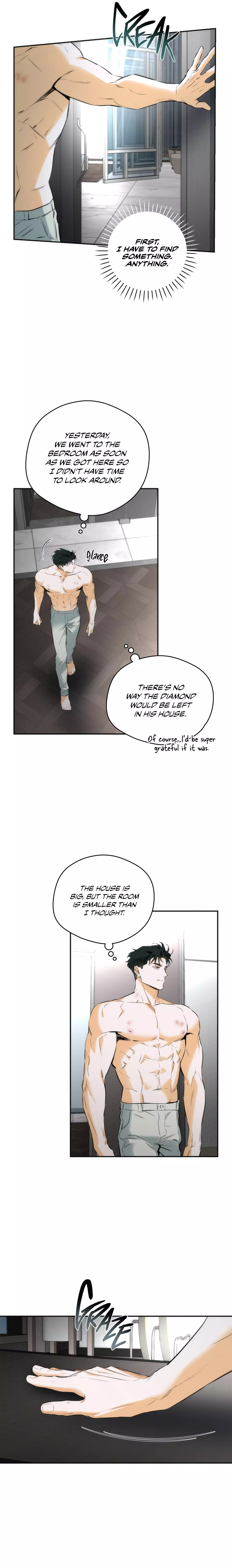 Off Track - Chapter 11 Page 7