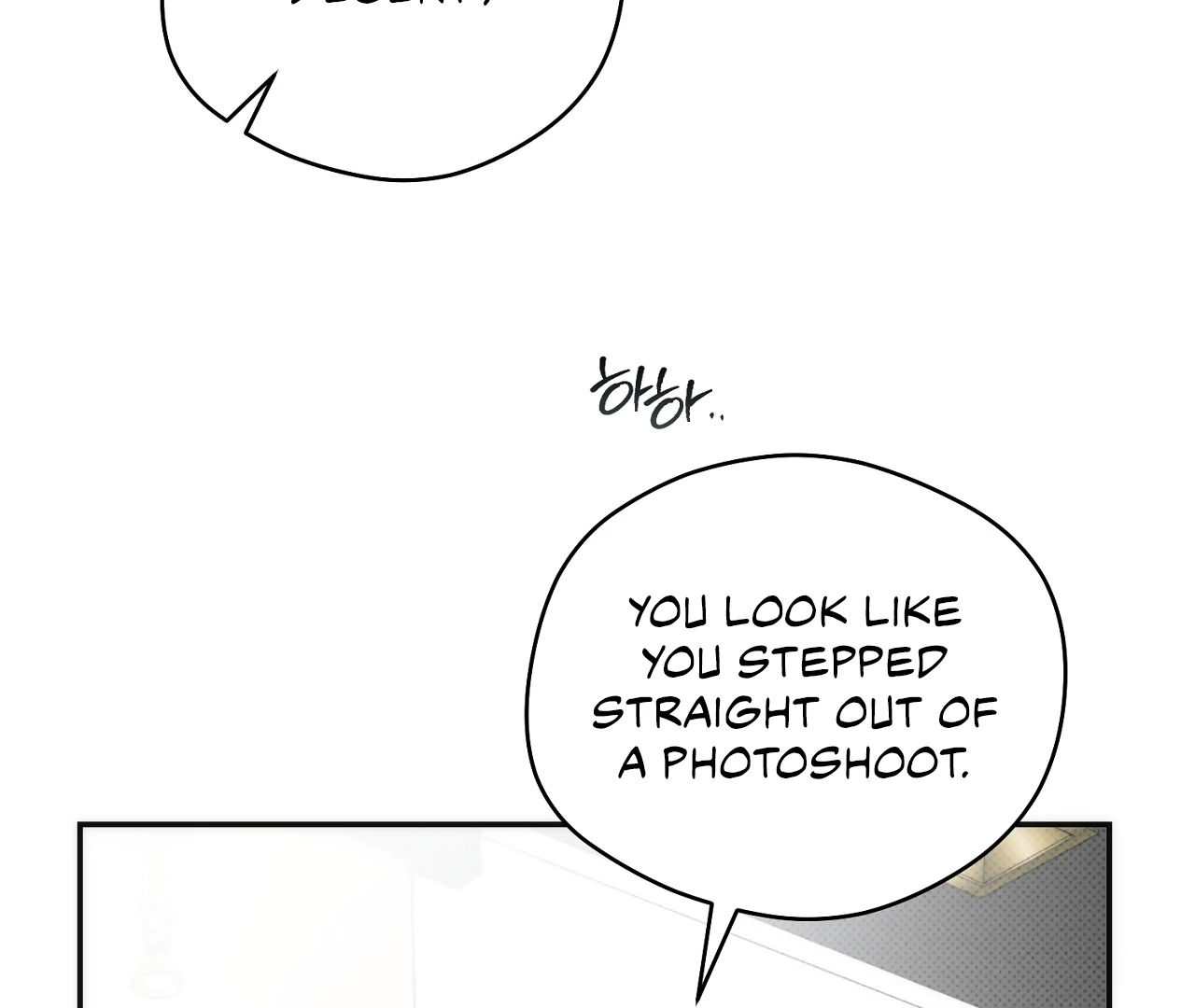 Off Track - Chapter 12 Page 109