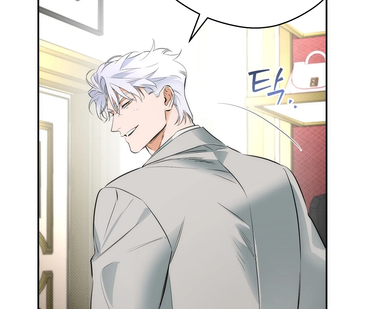 Off Track - Chapter 12 Page 114