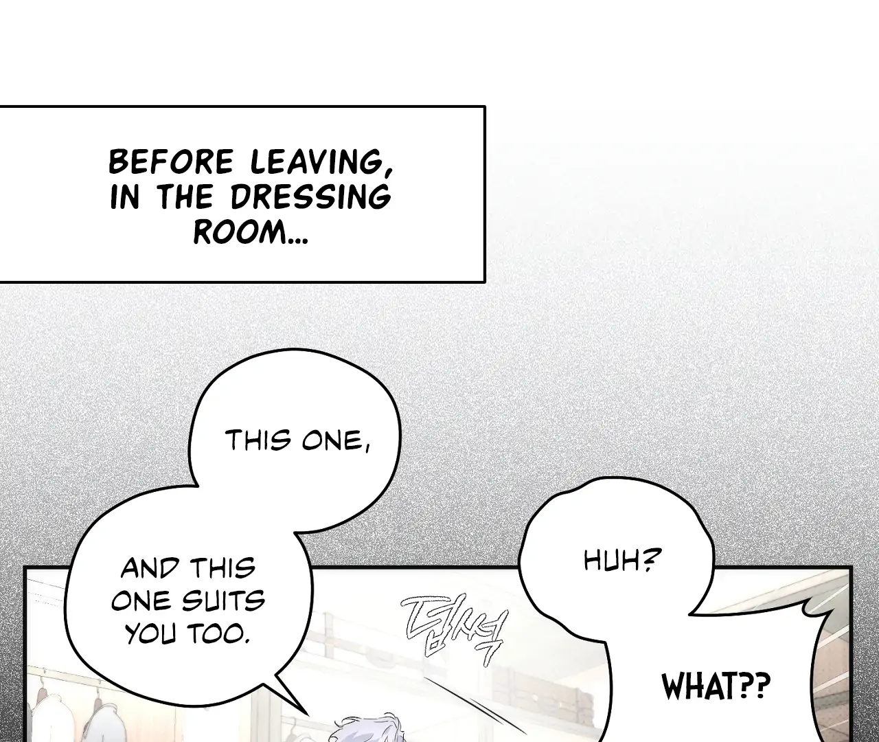 Off Track - Chapter 12 Page 119