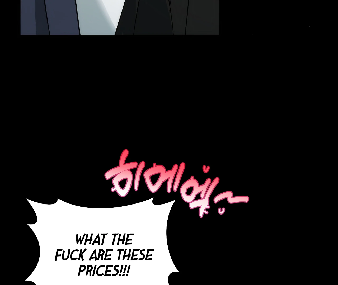 Off Track - Chapter 12 Page 125