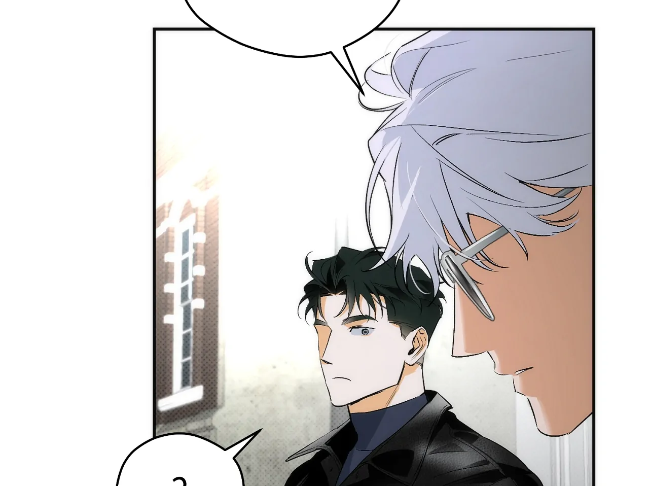 Off Track - Chapter 12 Page 149