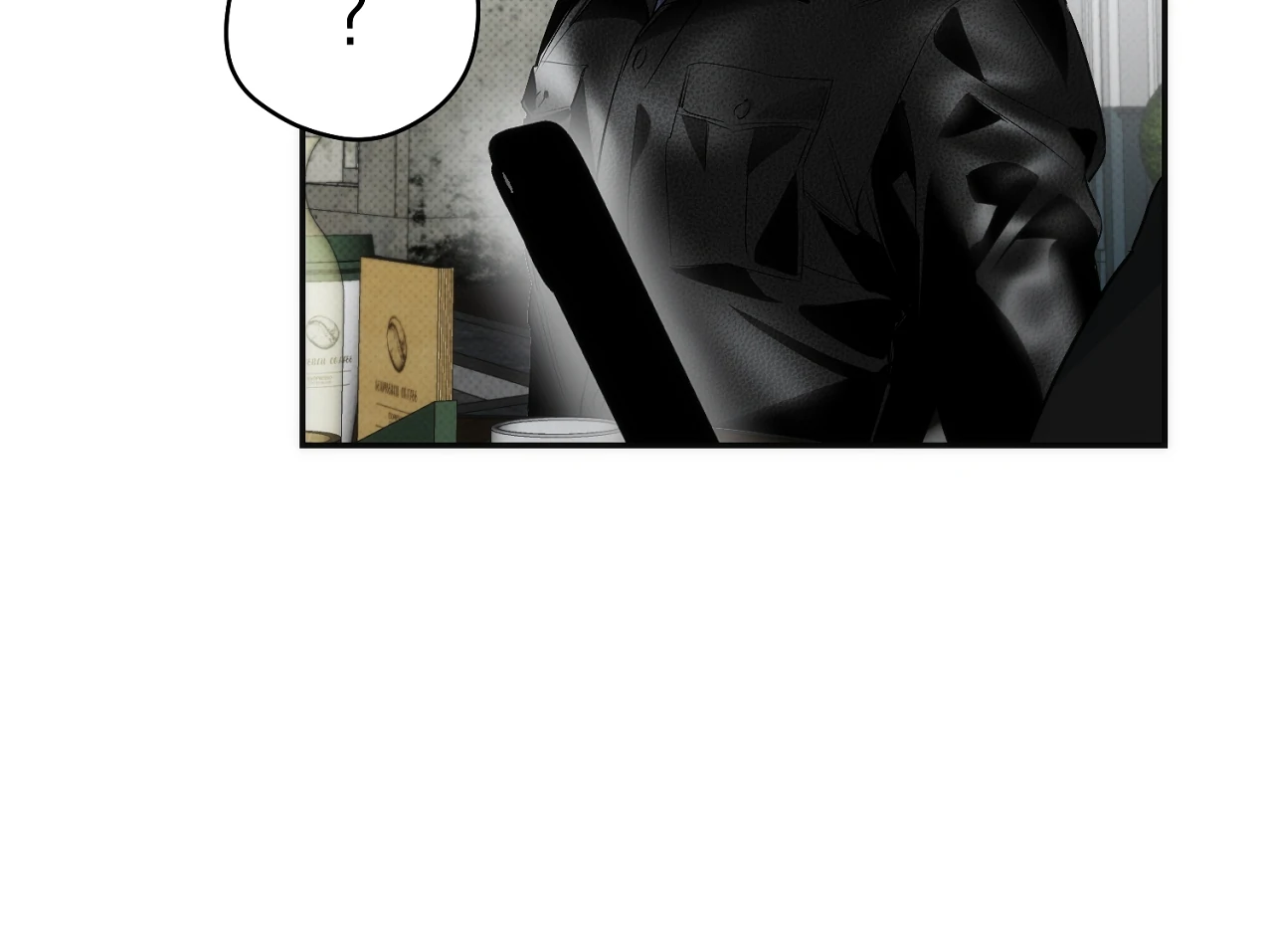 Off Track - Chapter 12 Page 150