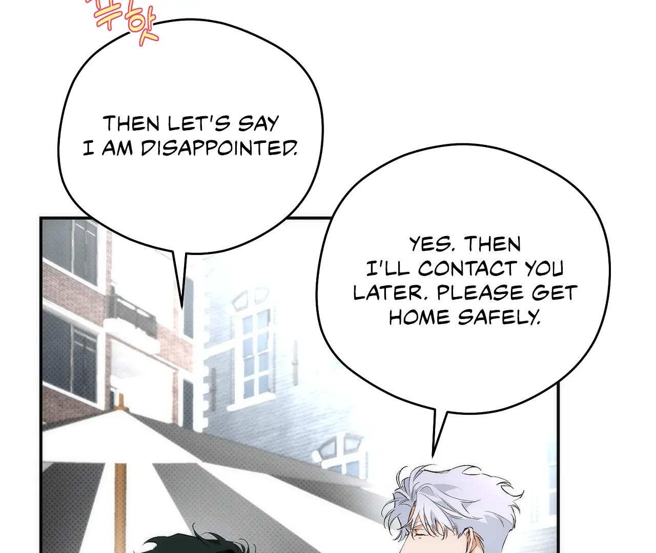 Off Track - Chapter 12 Page 167