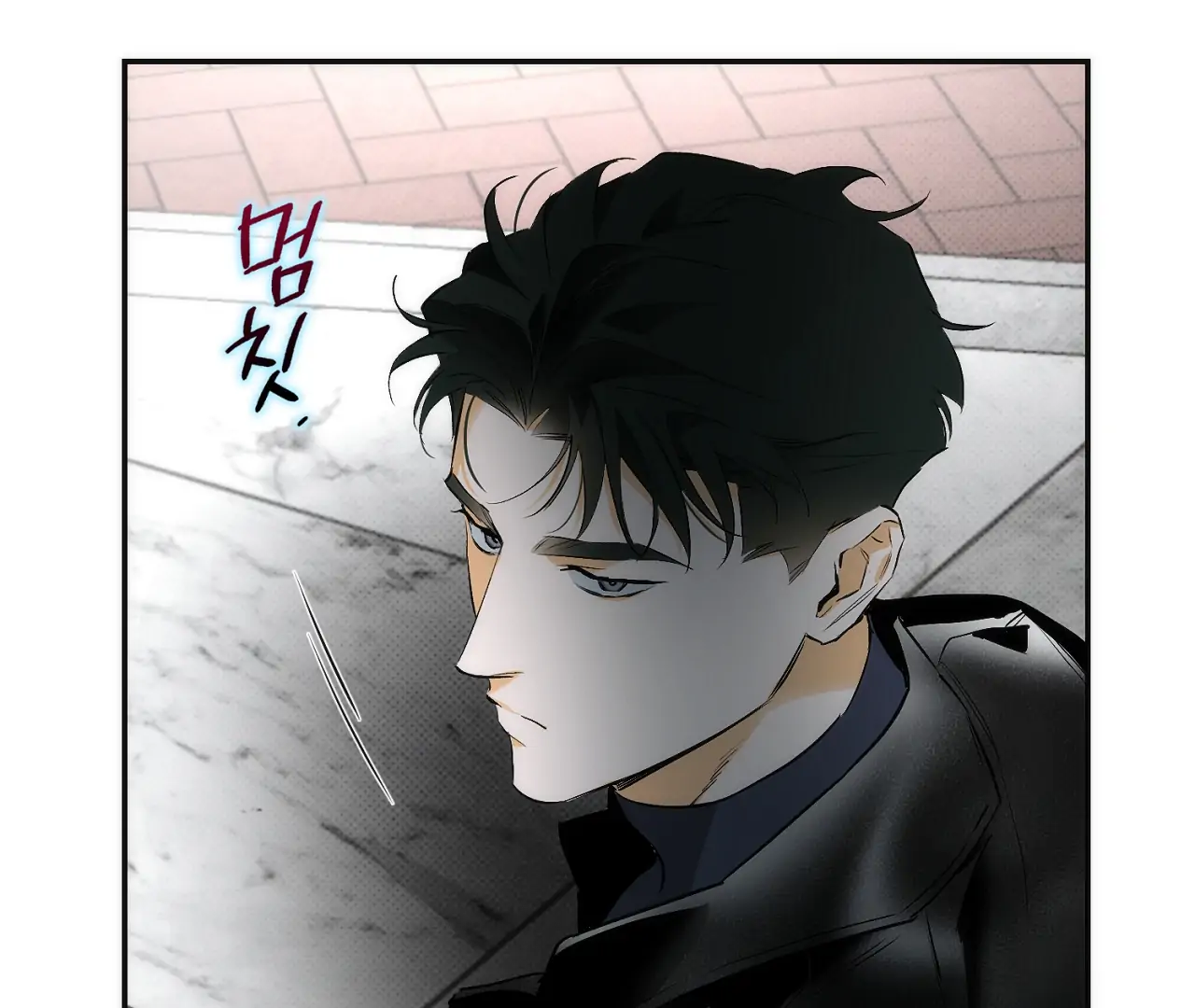 Off Track - Chapter 12 Page 181