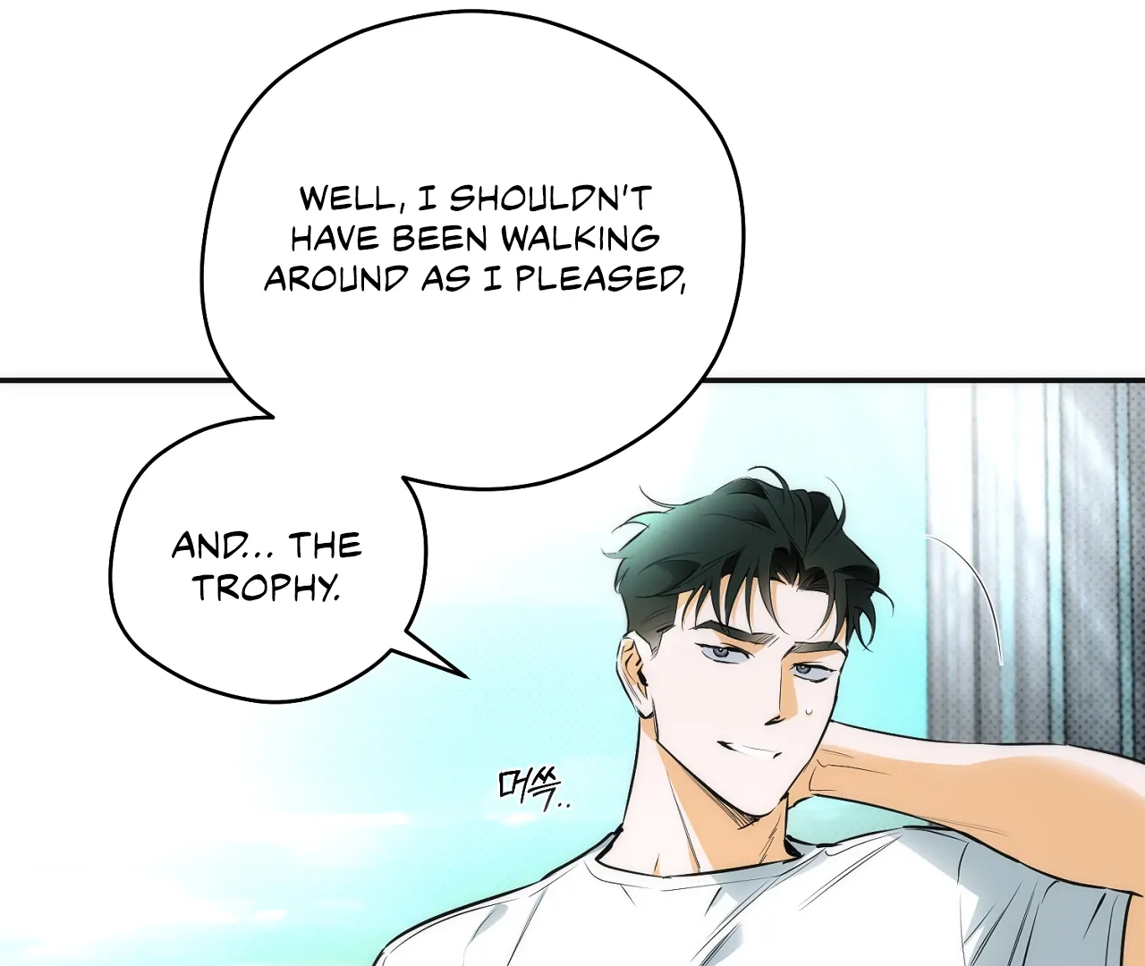 Off Track - Chapter 12 Page 30