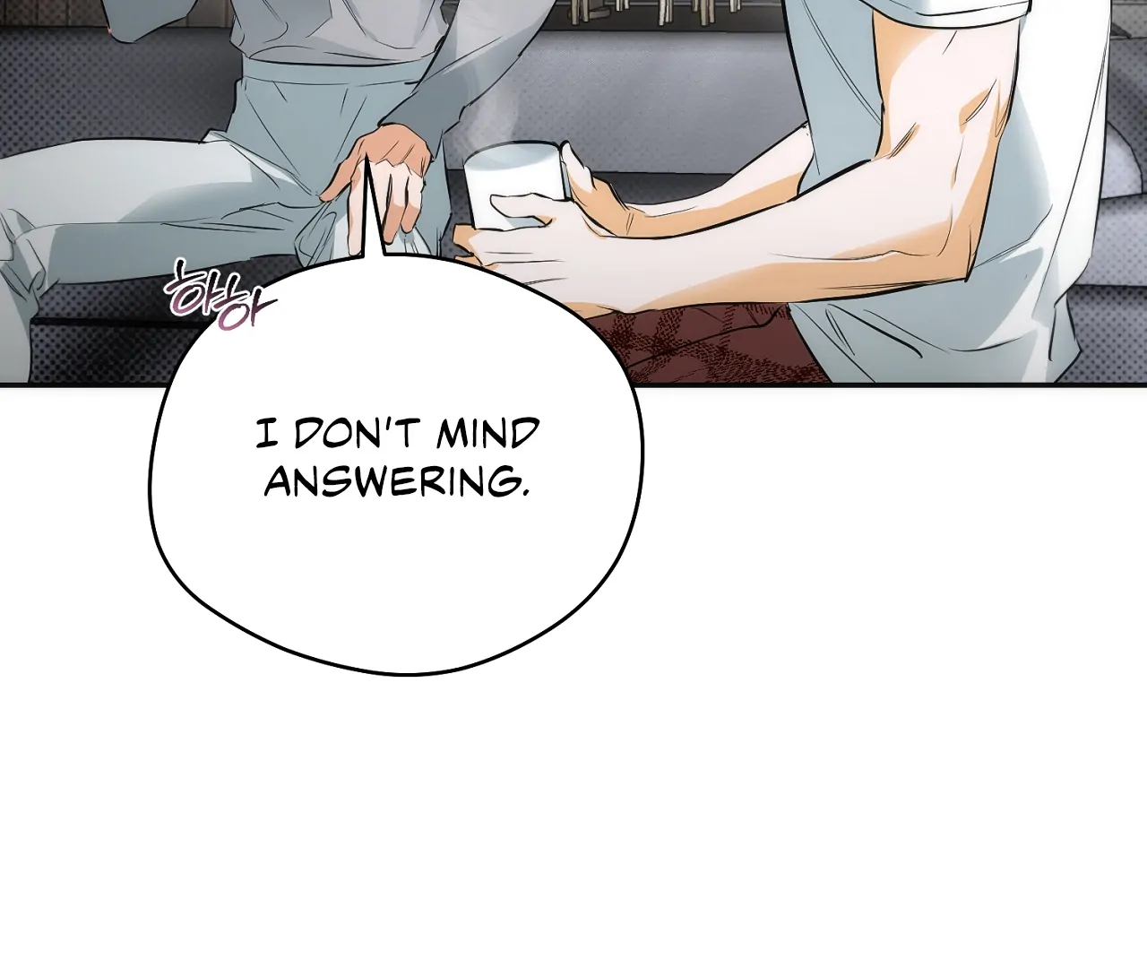 Off Track - Chapter 12 Page 36