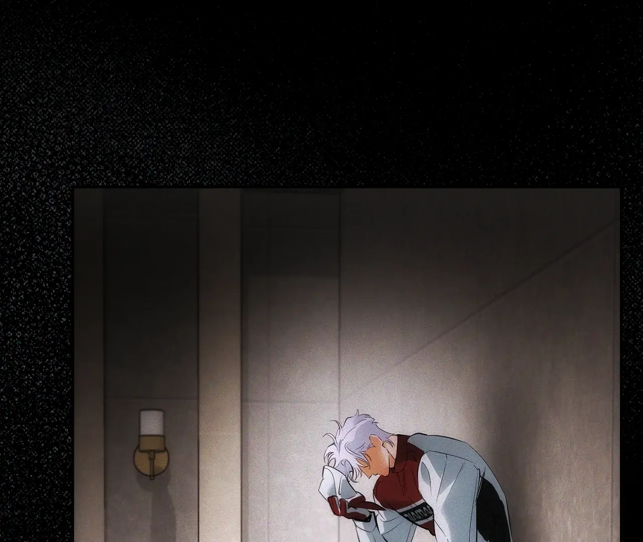 Off Track - Chapter 12 Page 69