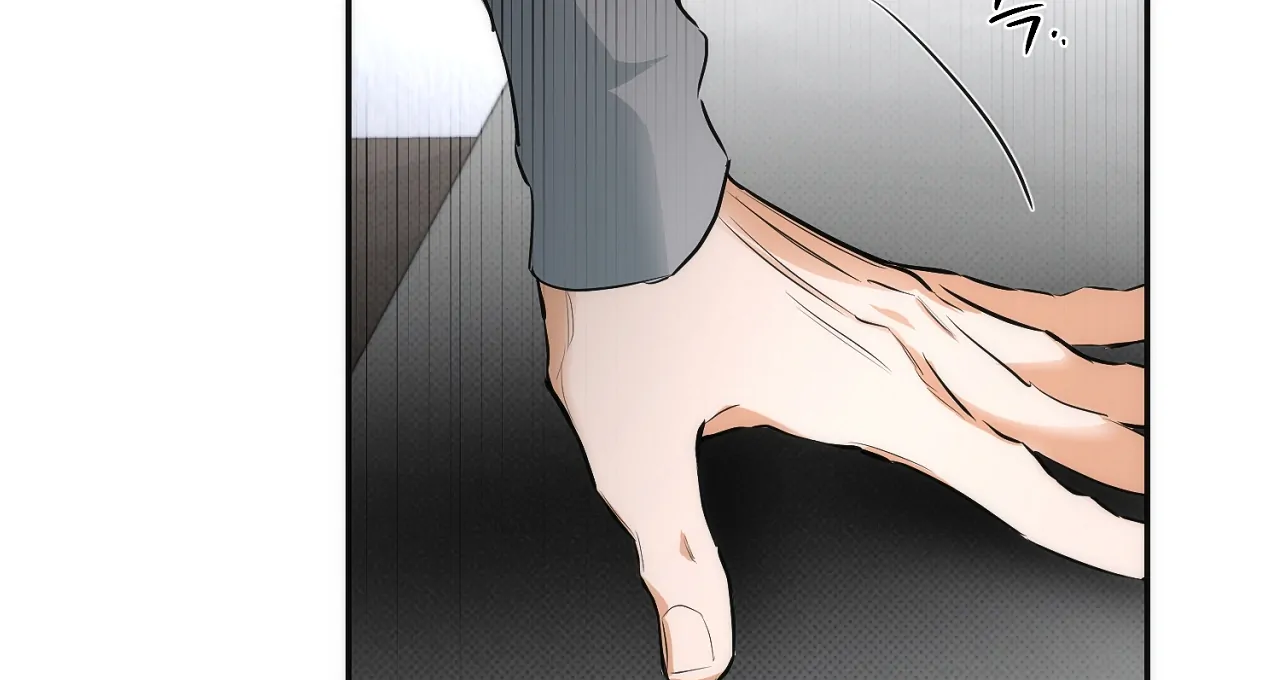 Off Track - Chapter 12 Page 92