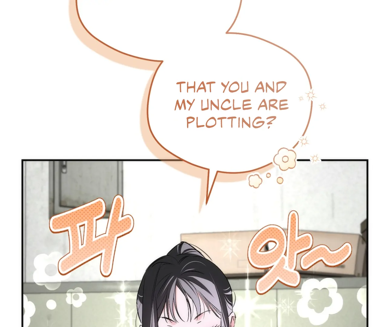 Off Track - Chapter 13 Page 10