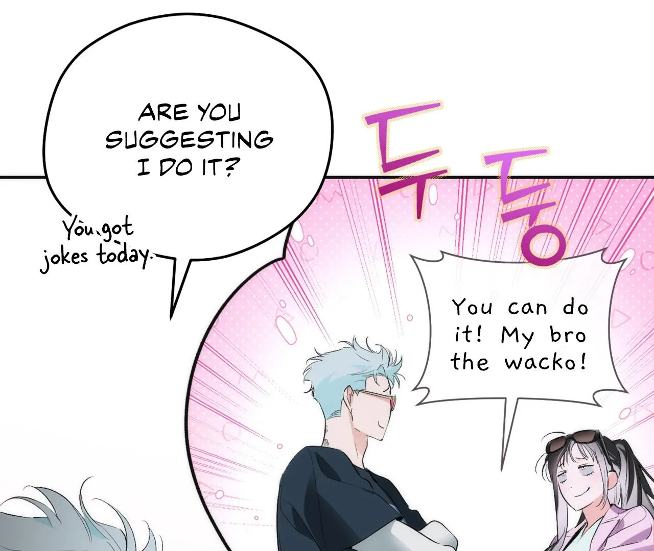 Off Track - Chapter 13 Page 123