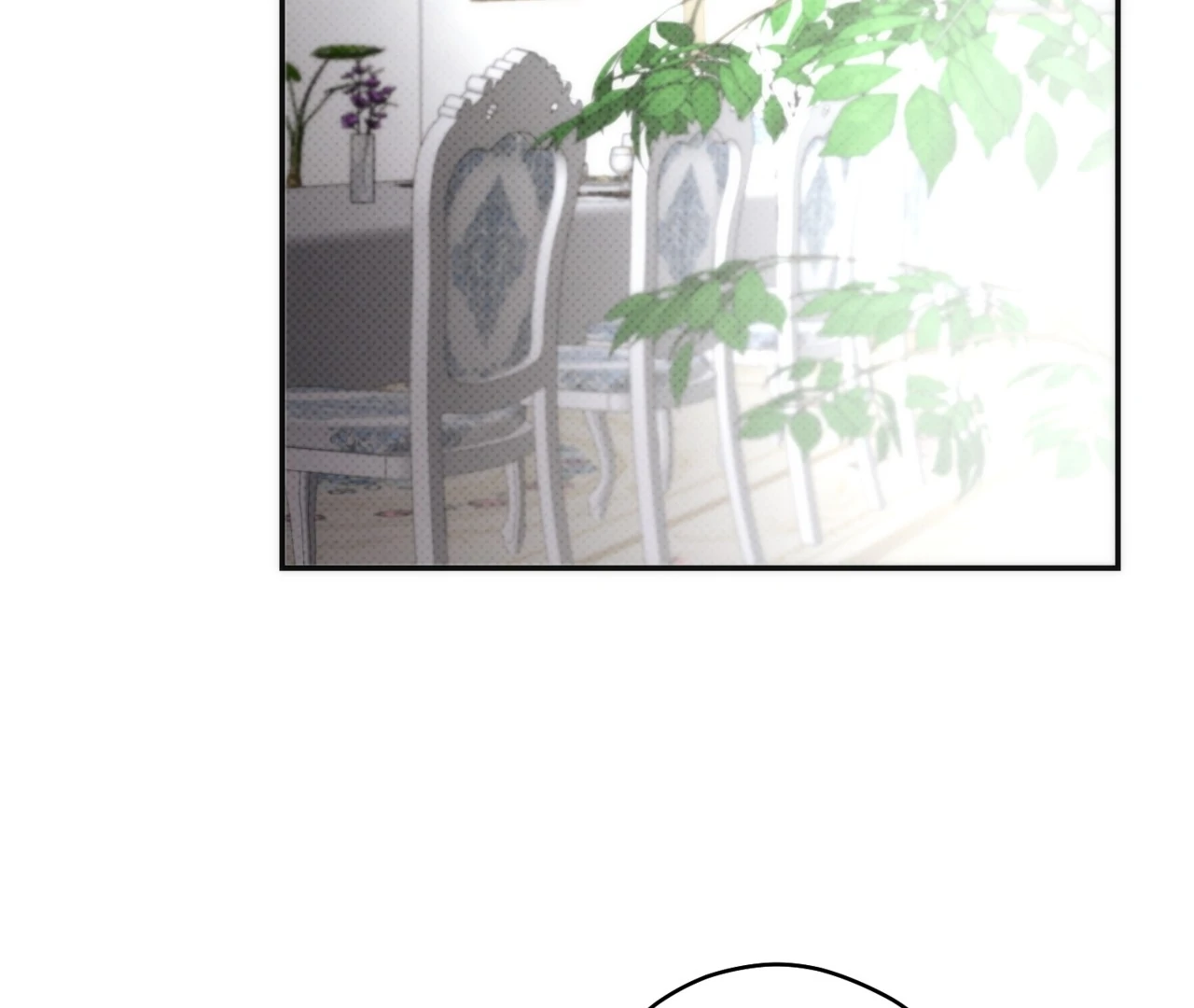 Off Track - Chapter 13 Page 139