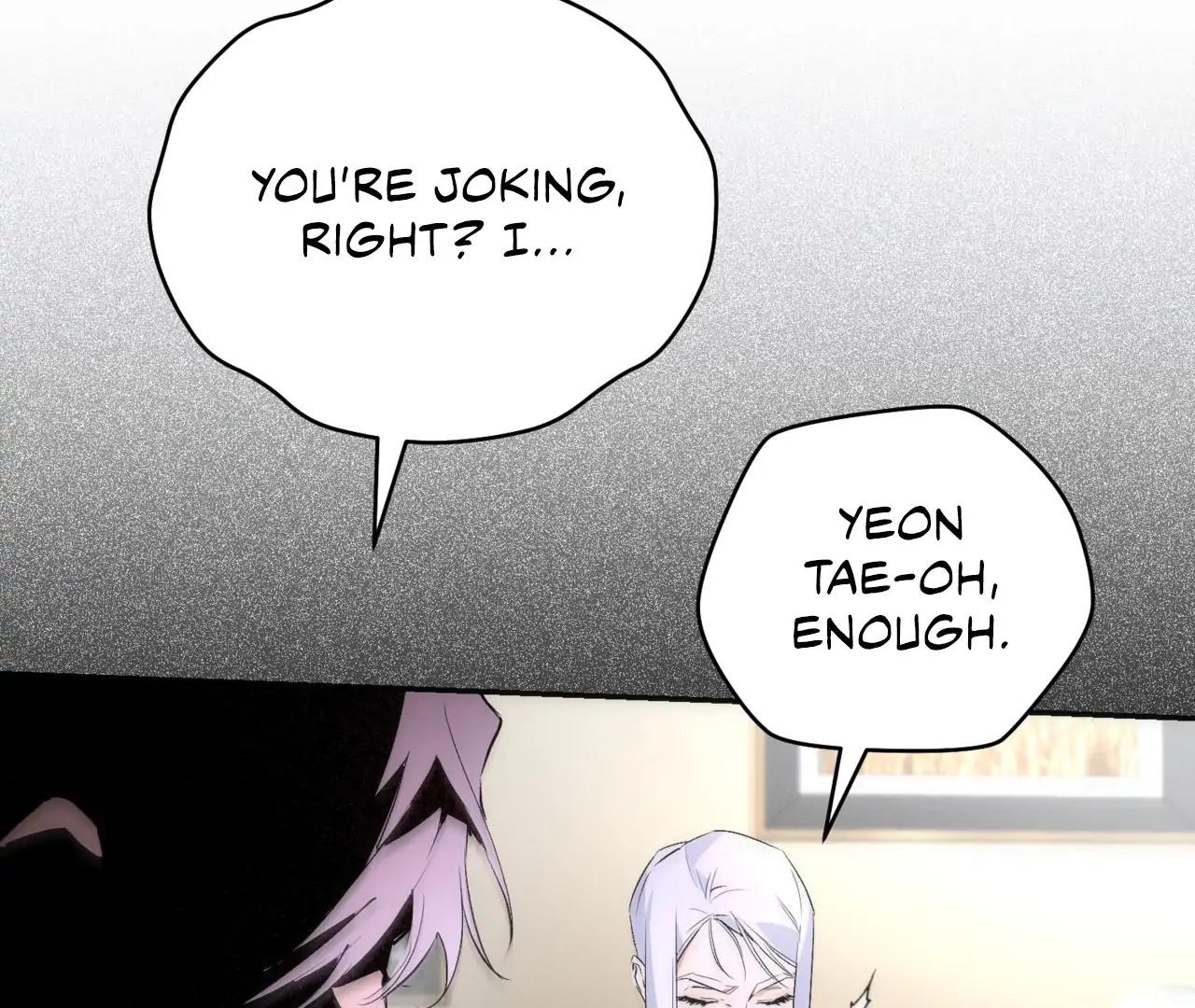 Off Track - Chapter 13 Page 163