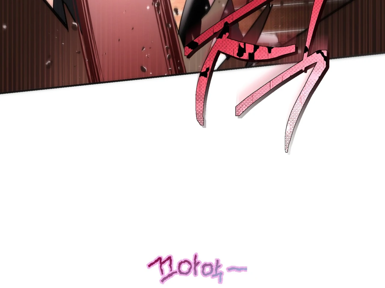 Off Track - Chapter 13 Page 30