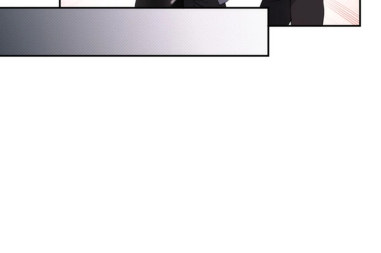 Off Track - Chapter 13 Page 37