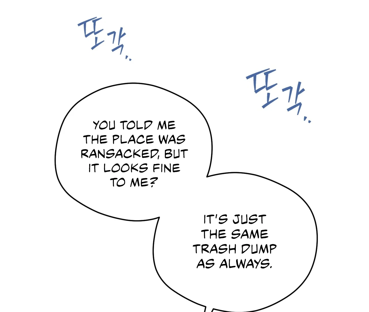 Off Track - Chapter 13 Page 4