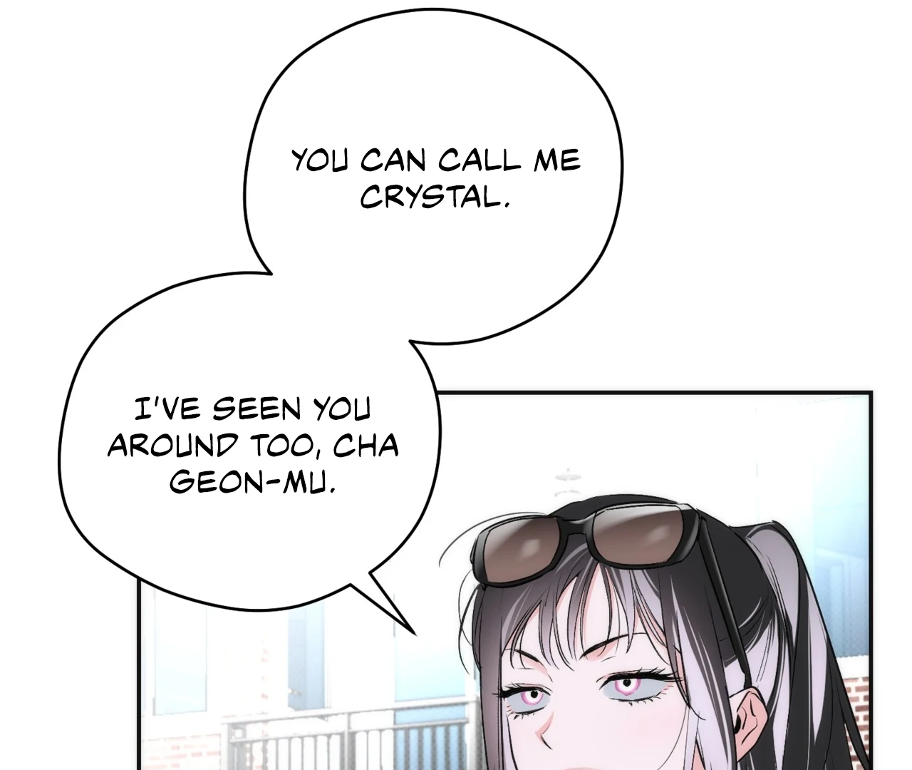 Off Track - Chapter 13 Page 47