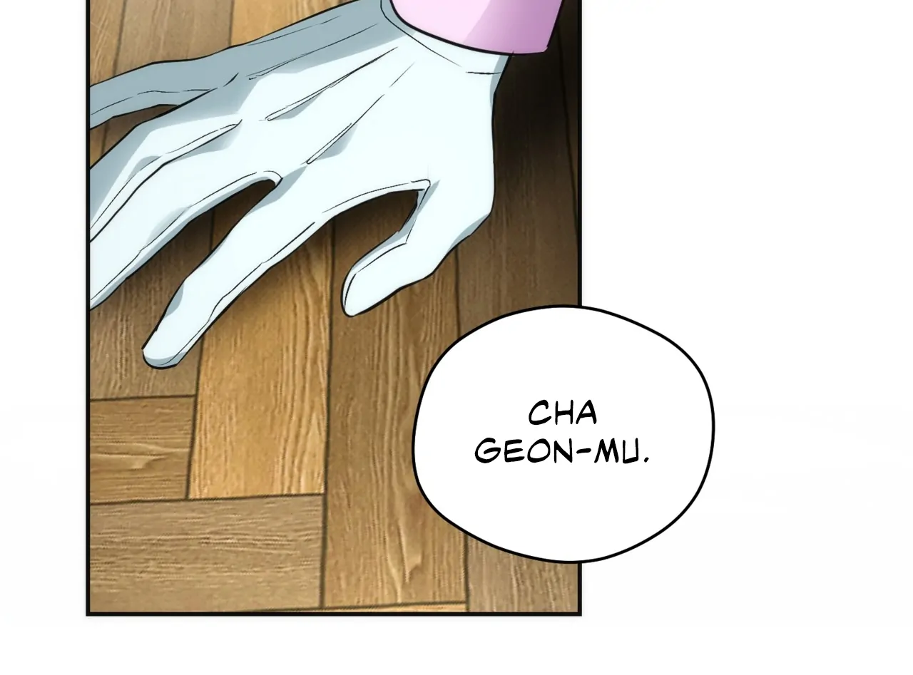 Off Track - Chapter 13 Page 70