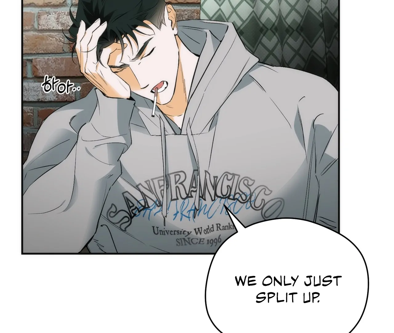 Off Track - Chapter 13 Page 92