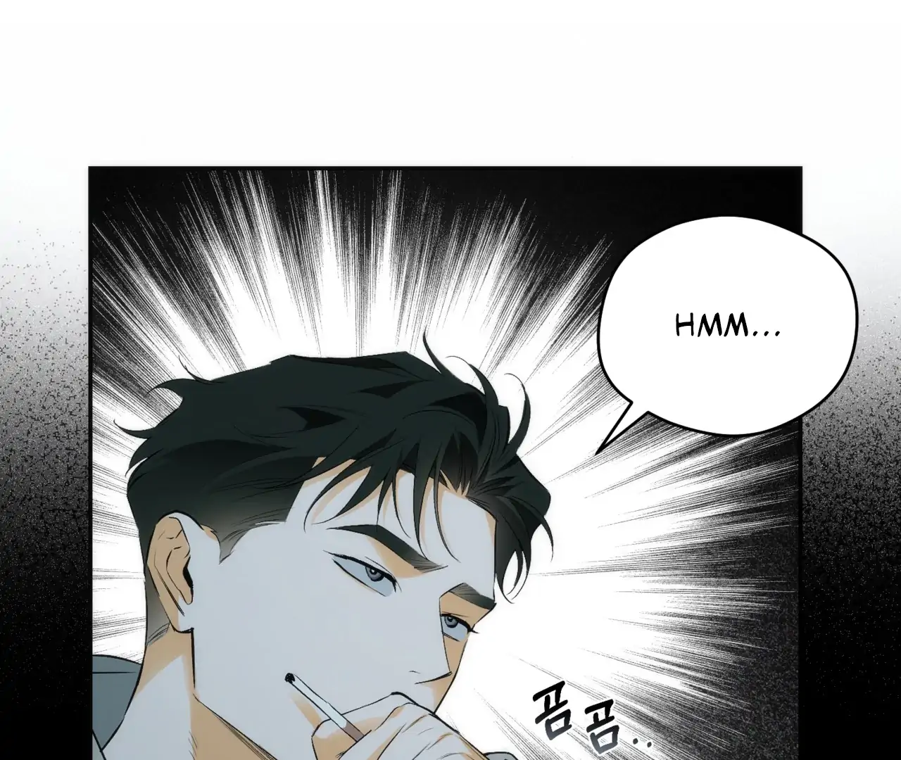Off Track - Chapter 13 Page 96