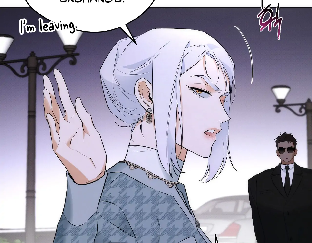 Off Track - Chapter 14 Page 108