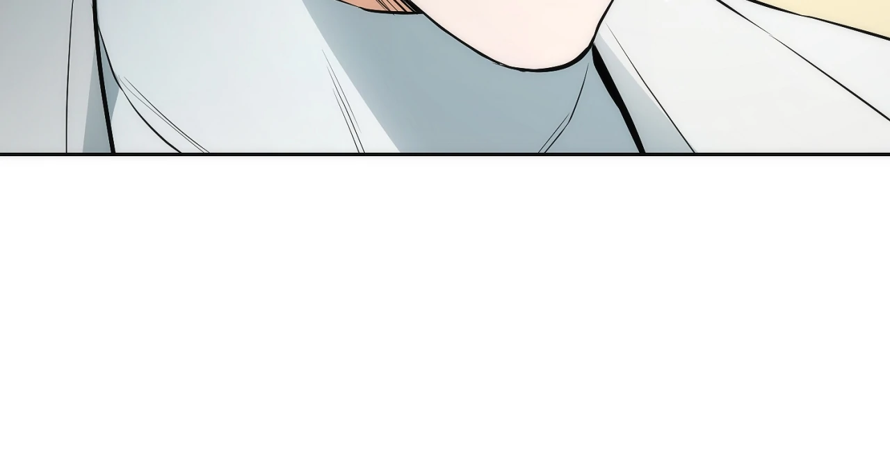 Off Track - Chapter 14 Page 19