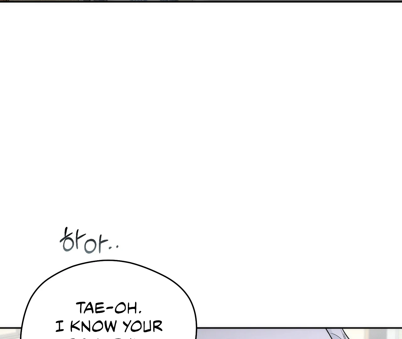 Off Track - Chapter 14 Page 44
