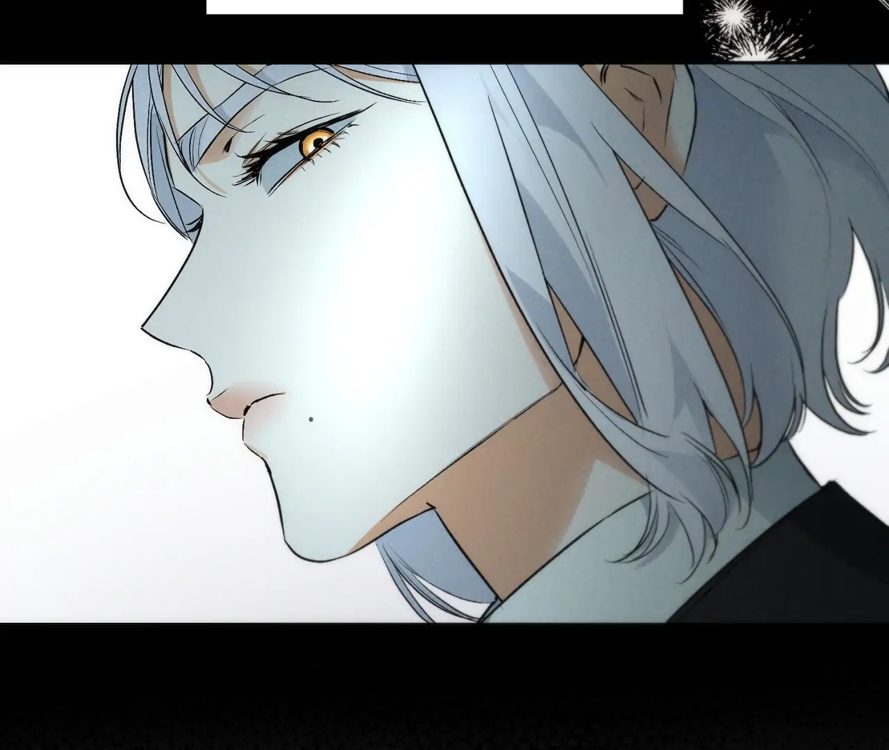 Off Track - Chapter 14 Page 89