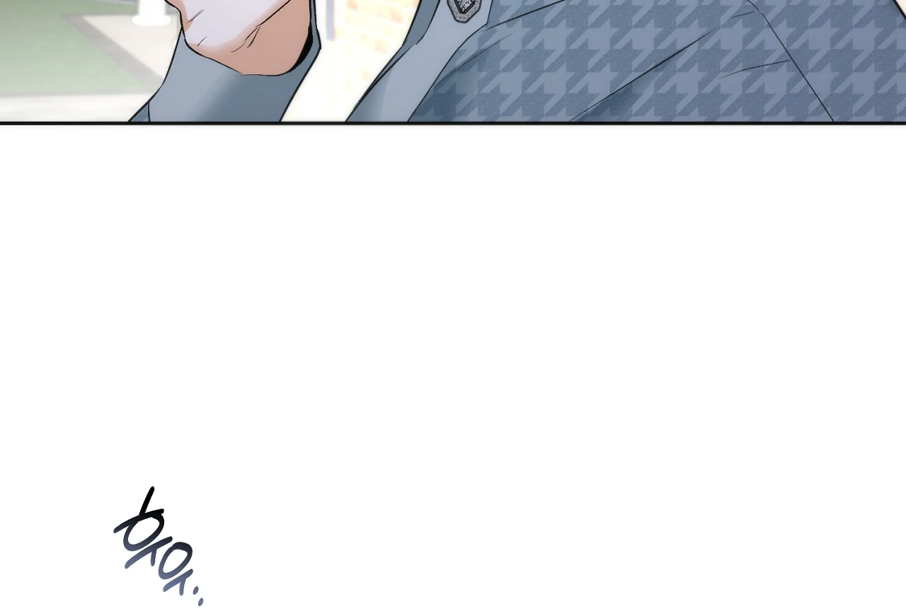 Off Track - Chapter 14 Page 92