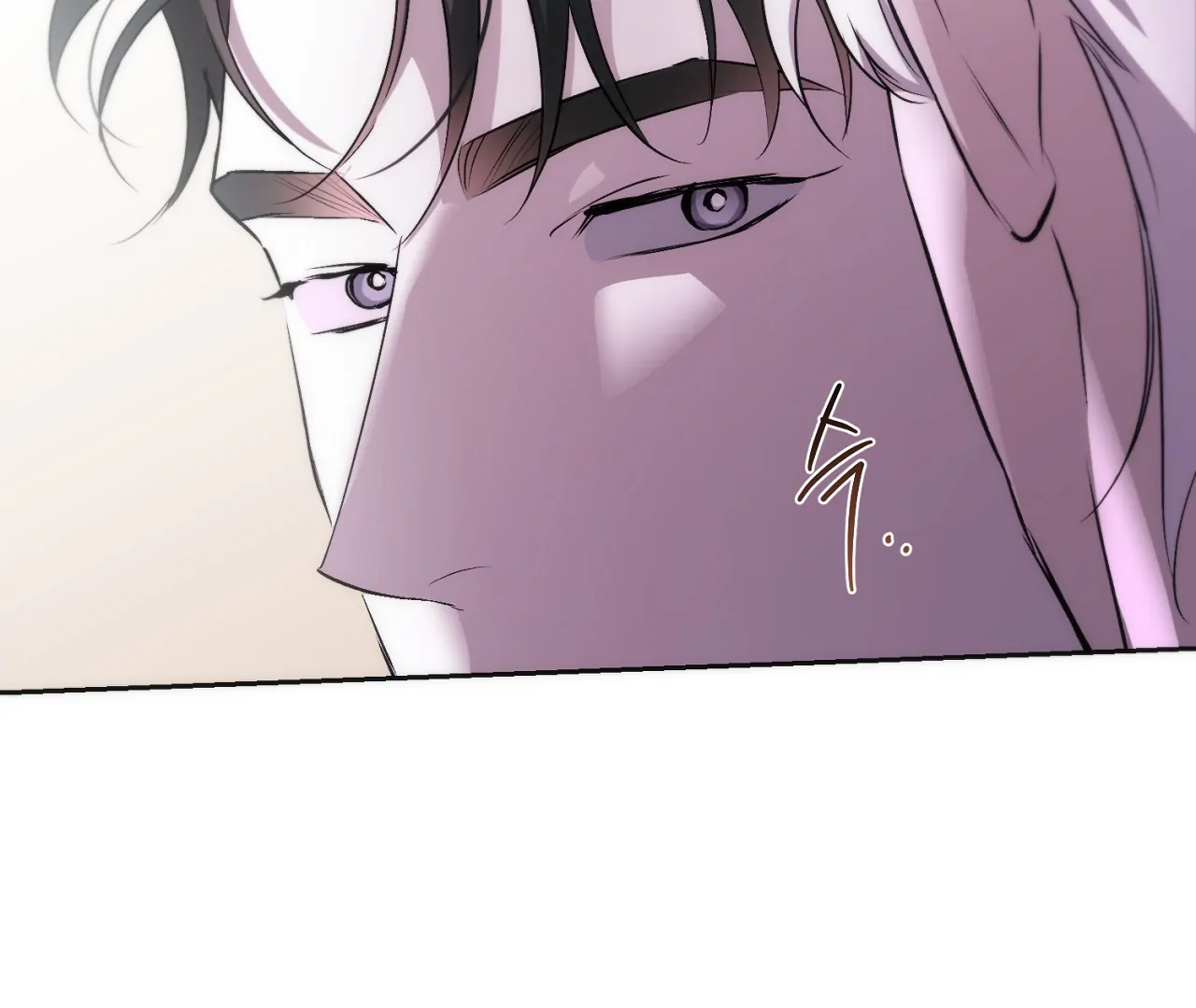 Off Track - Chapter 15 Page 135