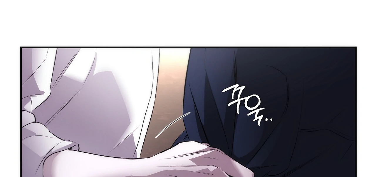Off Track - Chapter 15 Page 138
