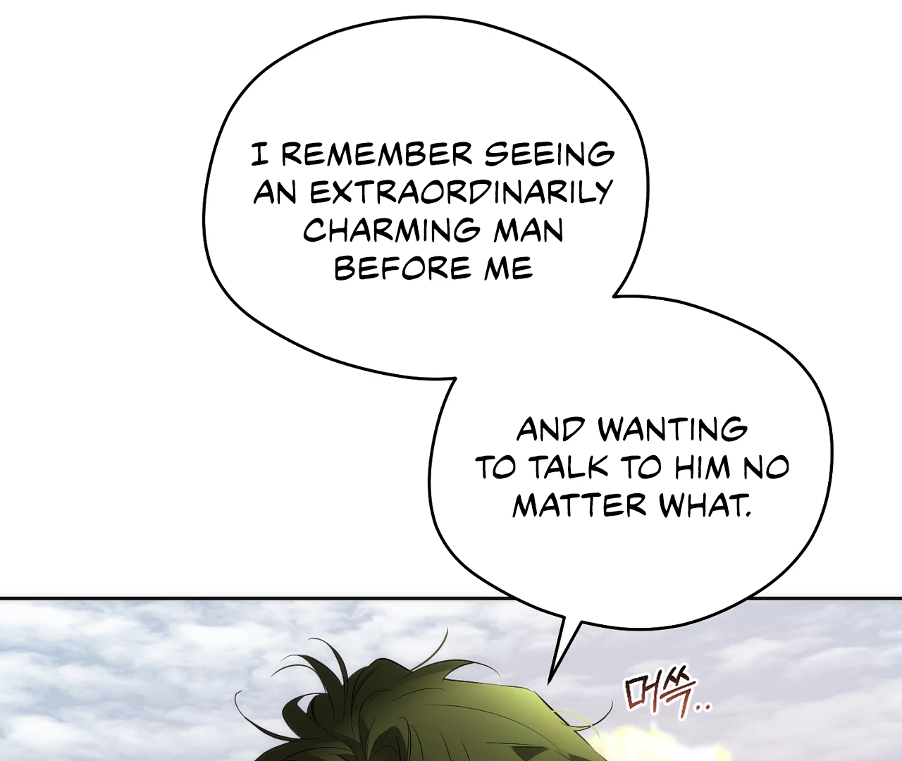 Off Track - Chapter 15 Page 38