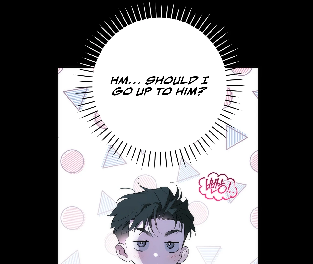 Off Track - Chapter 15 Page 57
