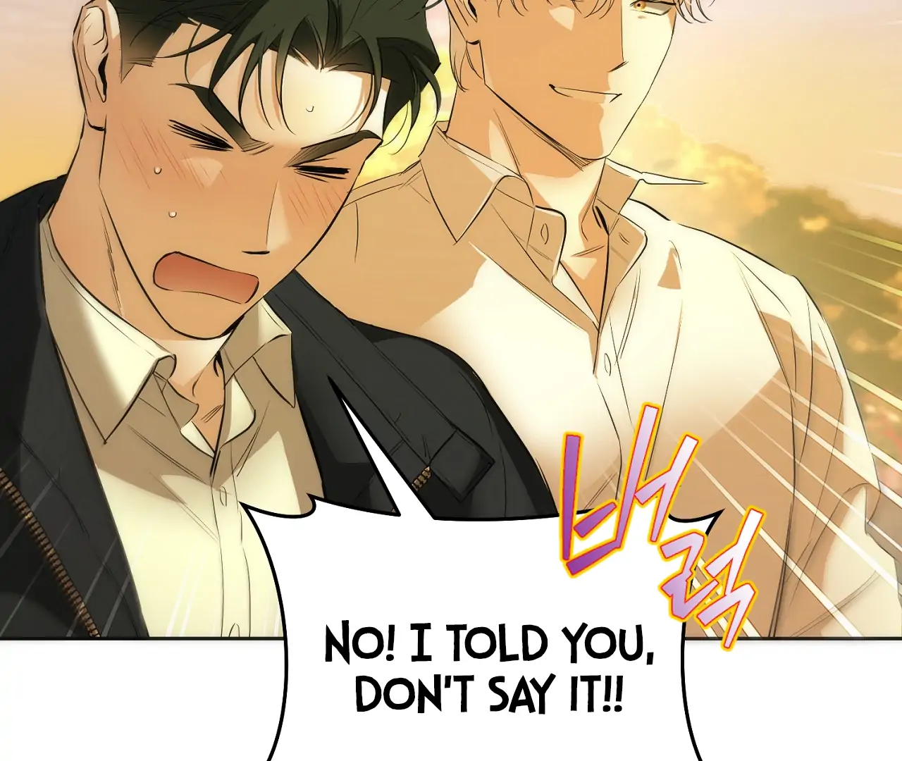 Off Track - Chapter 15 Page 60