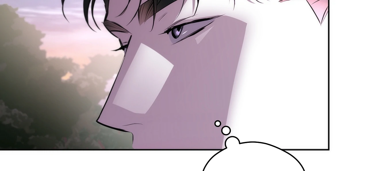 Off Track - Chapter 15 Page 99